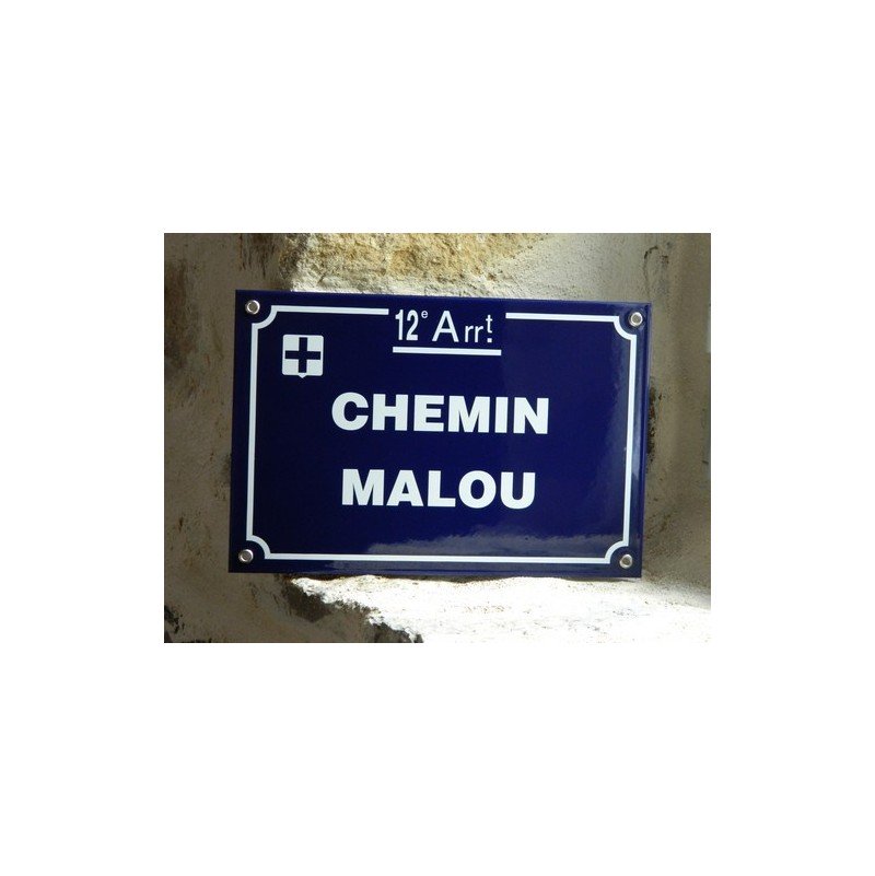 Plaque de rue Marseille 30x20cm