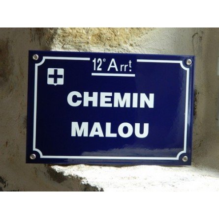 Plaque de rue Marseille 30x20cm